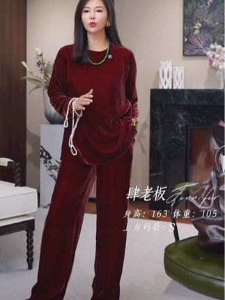 #高级感穿搭 #爱了爱了 #优雅气质 #红色系 #今日分享
