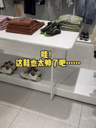 #老爹鞋推荐 #秋季搭配 #谁穿谁好看系列 #时尚炫酷 #好物推荐🔥