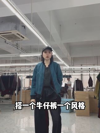 这一套绝对值了,好nice #哇塞香云纱套装真好看