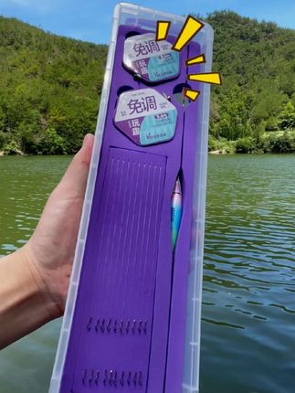 有了这款免调漂线组套装,再也不用剪铅调漂了,钩线漂一套搞定,垂钓快人一步!#免调漂线组 #免调漂 #鱼线主线推荐 #钓鱼装备 #钓鱼技巧