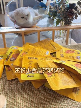 大厂出品乳铁蛋白猫粮试吃,放心囤!#萌宠好物 #猫粮推荐#茁悦猫粮#烘焙粮