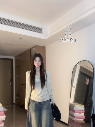 #秋日星分享 #秋日穿搭 #秋日显瘦穿搭 #今日穿搭 #ootd穿搭分享