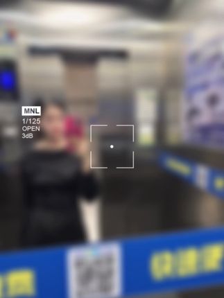 2000年的龙 今年25岁 都说十龙九苦 命不好其实说白了就是性子急心软 吃不完的亏还不长记性#00年龙