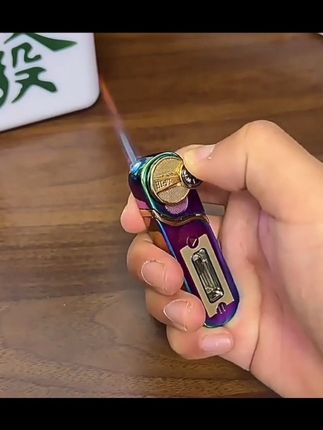 #火机#充气