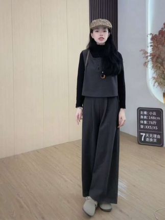 小个子定制春秋时尚简约毛呢马甲九分阔腿裤三件套#时尚穿搭#三件套 #小个子穿搭 #洋气减龄 #秋冬穿搭 @DOU+上热门 @DOU+小助手