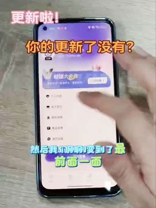#教程 #实用小技巧 #希望能帮到你 #轻语ai #APP 新上架轻语ai app操作视频