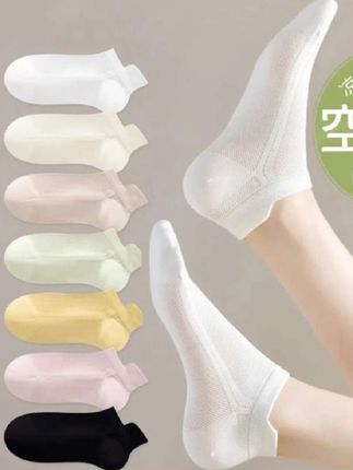 【新疆棉】袜子男女款短袜夏季网眼薄款棉袜吸汗防臭提耳棉袜#好物推荐🔥 #纯棉袜 #女袜 #强烈推荐 #袜子@巨量千川