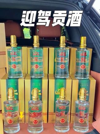 不是茅子喝不起,而是198两箱的安徽名酒迎驾贡酒更有性价比#迎驾贡酒 #纯粮酿造 #好酒推荐 #无限回购的宝藏单品