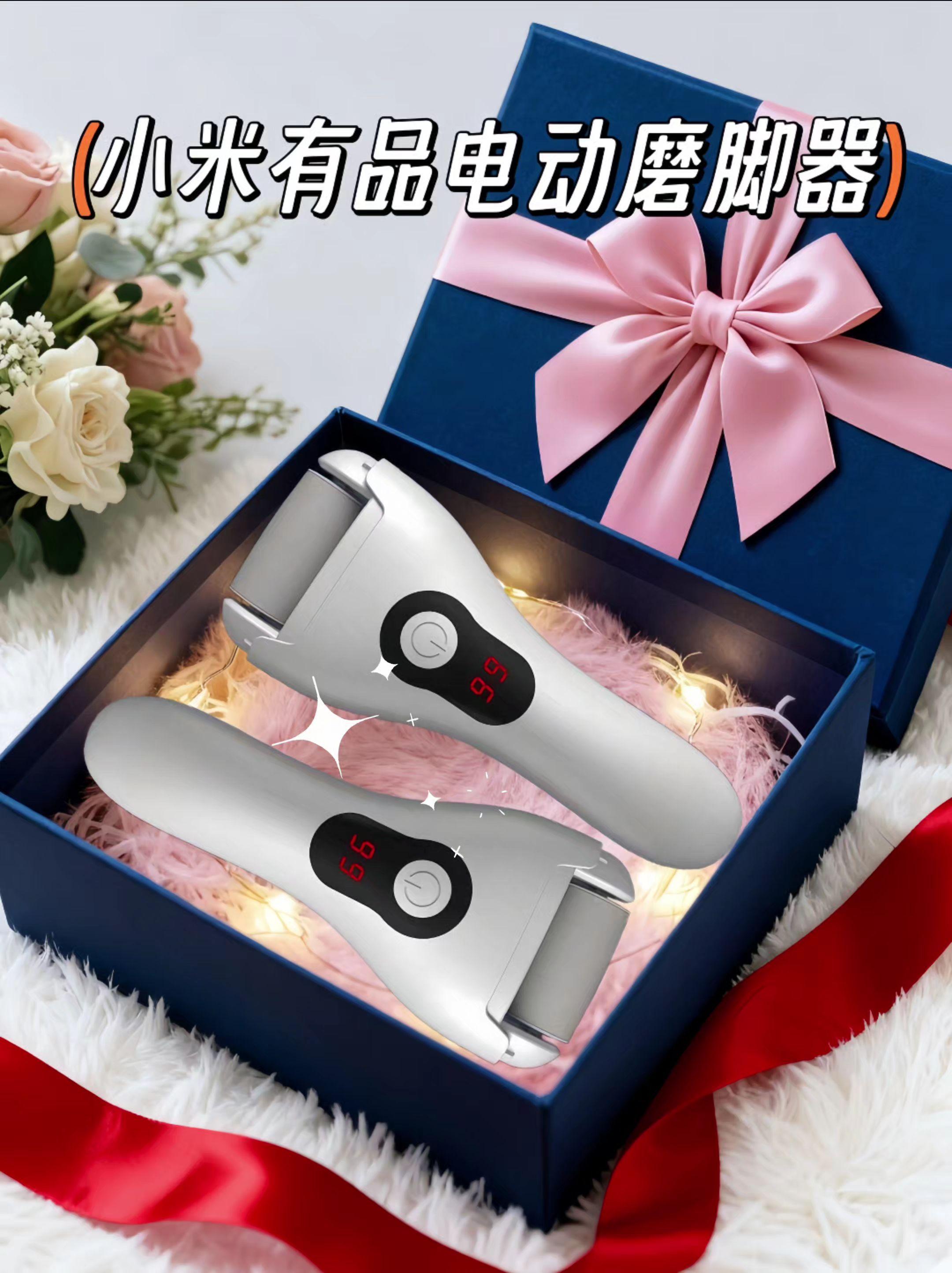 小米有品电动磨脚器 去角质焕嫩脚。足部护理神器!小米有品电动磨脚器 宝子们,还在为脚上的死皮、老茧烦恼吗?小米有品电动磨脚器,堪称修足界的“宝藏神器”~ 它外观简约,小巧便携,操作起来轻松又方便。强劲动力能快速去除脚皮、硬皮和老茧,还你嫩滑双足。磨头设计十分贴心,细腻打磨不伤肌肤,在去除角质的同时呵护足部。无论是脚后跟的粗糙,还是脚底的厚茧,它都能轻松应对~ 忙碌一天后,用它给自己的双脚来场“磨皮SPA”,简单几步就让双脚重焕生机。爱美的你,或是注重足部健康的朋友,千万别错过,快把它带回家~ #小米有品电动磨脚器 #去脚皮神器 #修足必备 #足部护理好物 #好物推荐🔥