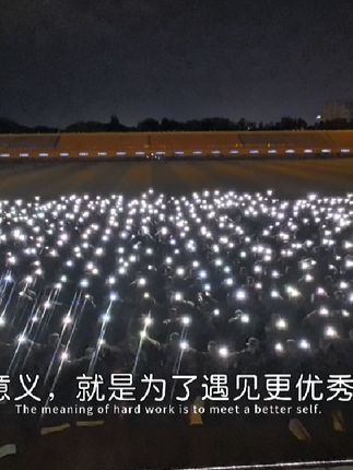 炙热的青春从不后退 愿你们一往无前 大家辛苦。谢谢大家。#大学 #军训 #宁夏大学#怀远校区#一往无前
