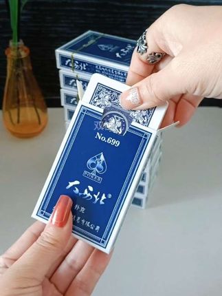 加厚纸牌耐折,耐打,耐磨。休闲娱乐