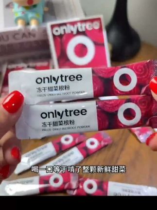 回不去的终归回不去,感慨时间易逝,岁月无声,回忆再美好,总归是回忆,且行且珍惜#闺蜜 #模特 #健身 #饮品推荐 #好喝不贵