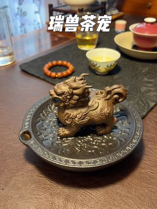 紫砂吉祥瑞兽茶宠,小小的摆设,你的茶宠养对了吗#茶宠#文玩雅物 #器物之美 #摆件#茶宠摆件