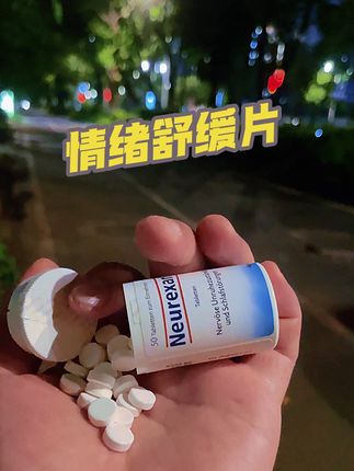 想做什么就去做什么,无法重来的一生尽量活的快乐和 自由#治愈 #情感表达