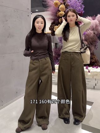 闭眼入的巴黎裤,超好看 #高级感穿搭 #裤子穿搭 #秋装新款 #女鞋新品