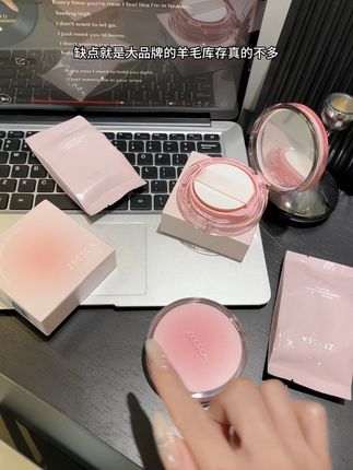 我天!快快快赶紧来薅#滋色 羽纱气垫的大羊毛!关键还是旗舰店发货保证正品!#评价彩妆 #仙女必备