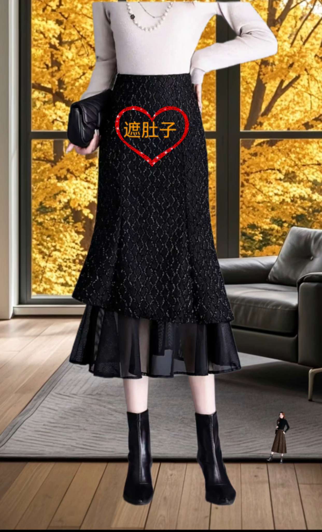 2025秋冬新款半身裙#穿出自信穿出美丽 #气质优雅##预制国庆出游穿搭#秋天夹克穿搭技巧#秋季微胖穿搭测评