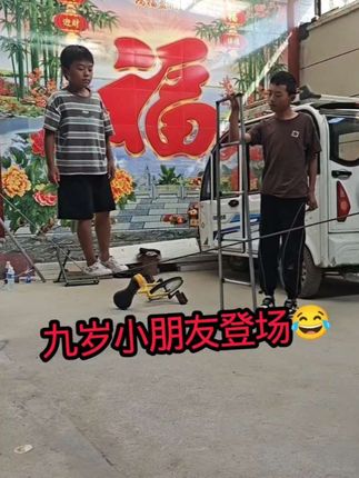 妞妞的二哥,天生闲不住,因材施教😂#高手在民间 #民间艺术传承