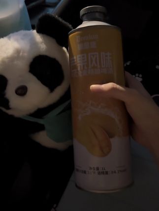 下班的最佳解压方式就是到家了来一杯这个德恩堡中式精酿啤酒🍻#快乐就这么简单 #啤酒 🍻#微醺时刻 #酒蒙子的日常