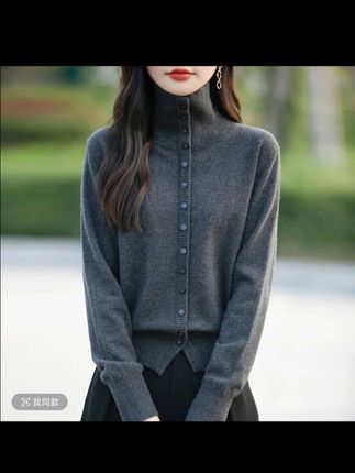 哥弟阿玛施正品秋冬新款时尚高级百搭高领单排扣毛针织开衫女毛衣