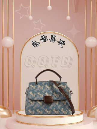 【雅各邦】真皮邮差包女士2025新款包包轻奢高级感小众大容量手提包#美包分享 #包包推荐 #爆款热卖中