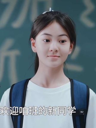 笑死,萌娃开学欢乐多!不仅乌龙一个接一个,还有超前脑回路也是无敌了~#欢乐家长群2开播 #欢乐家长群2 #欢乐家长群