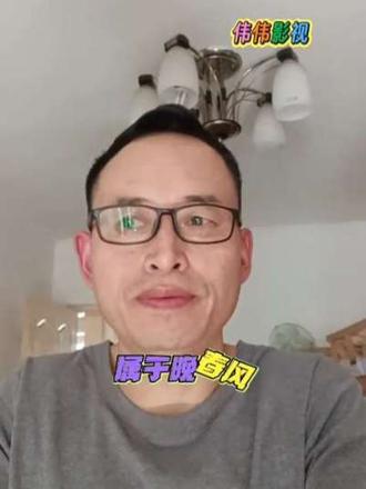 今年的春分的特殊之处,恰逢农历二月初二龙抬头,民间称为双龙聚首,龙马精神2026年为丙马年,属于晚春分,上一次是在2015年3月20日,下次侧要到2045年3月20日,今年3月20日将迎来罕见的天象巧合——,龙台头与春分相遇,本世纪只有三次。#实话实说人生道理 #口播知识分享 #用抖音记录人生