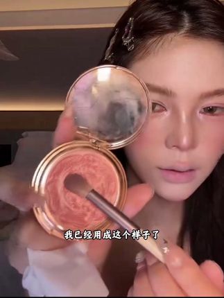 啊啊啊,就这一盘直接结你搞定口红眼影腮红一定要给我狠狠入啊,出门带上这一盘就够了!超级百搭消肿又纯欲#眼影盘 #高光 #春日妆容#眼影盘推荐#腮红