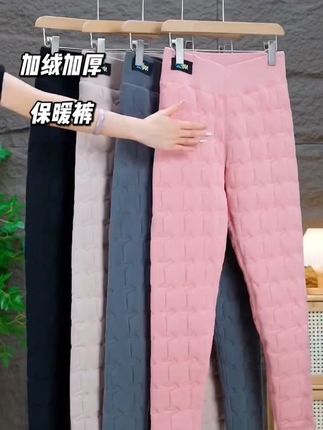 #保暖裤 #雪地裤 #冬季必备 #加绒保暖裤 #东北棉裤