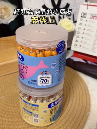 #炎亭渔夫鳕鱼肠