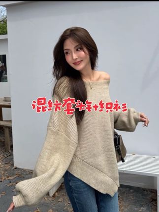 李予诺「本妍」竖条纹精细混纺套头毛针织衫#秋冬新款 #秋冬新款 #秋冬毛衣