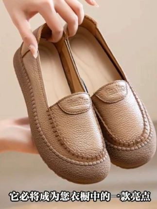 #软底软面穿上超舒服 #便宜又好穿 #舒适养脚 #用心做好鞋 #妈妈鞋