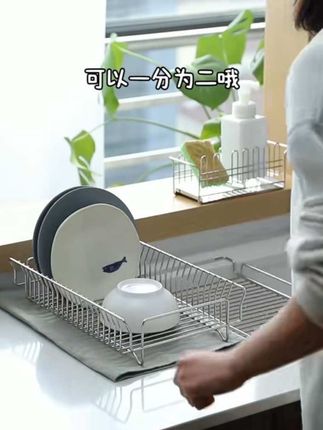 【霜山】伸缩沥水套装不锈钢#碗碟沥水架 厨房置物架台面多功能收纳#水槽收纳架#厨房好物