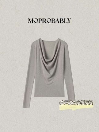 Moprobably李予诺「微秀」慵懒时尚百搭针织套头毛衫#慵懒风穿搭 #早秋新品 #显瘦穿搭 #气质这一块拿捏死死的 #高级感