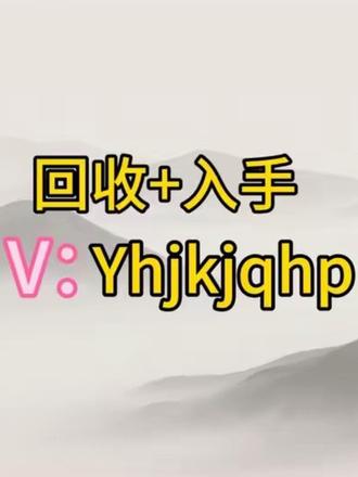 分享一下苹果手机两种快捷截图功能 都学起来#手机使用技巧 #手机数码@抖音热点@会火