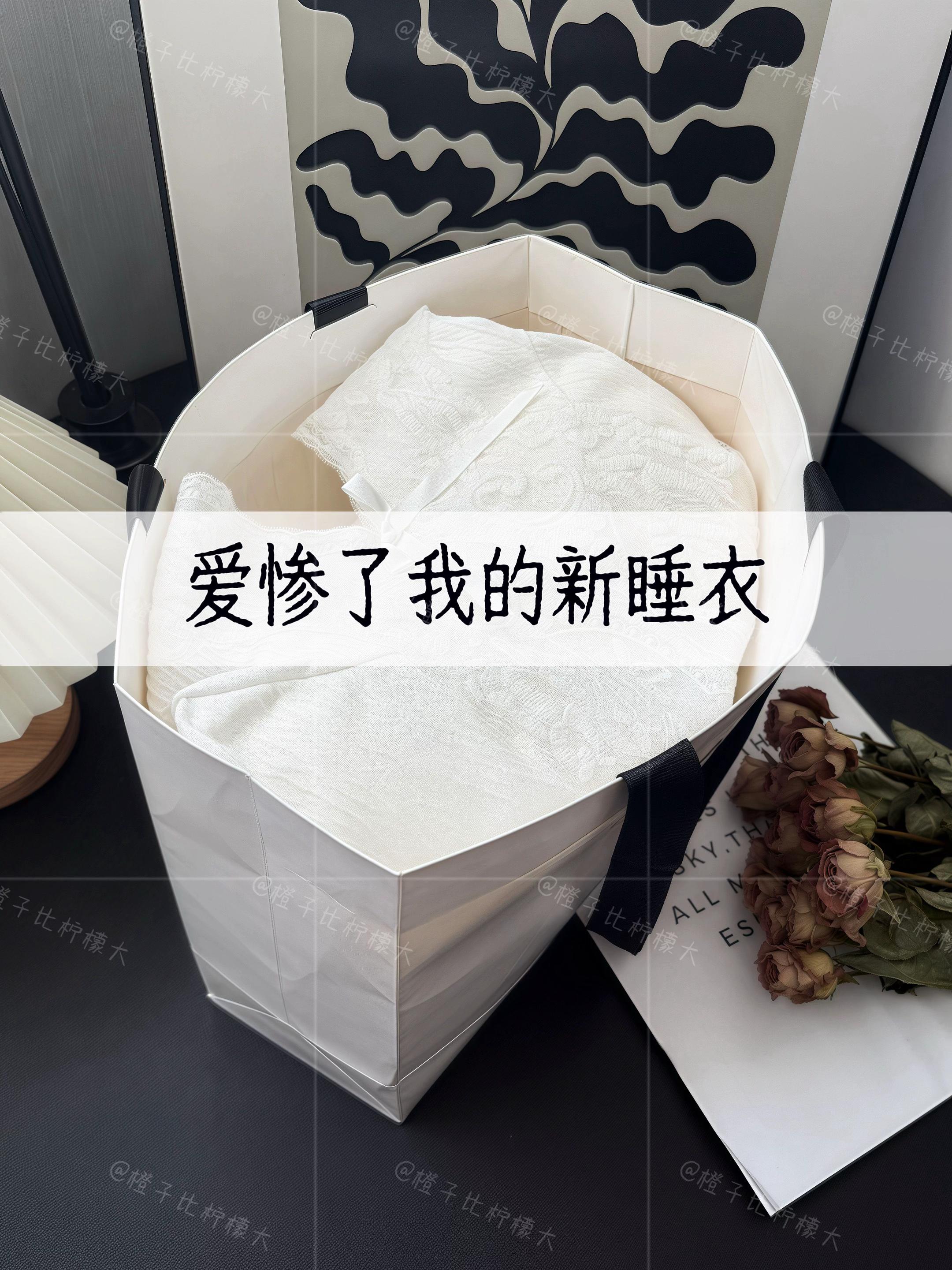 #仙女必备 #公主风睡裙 #毫不费力地打开初秋穿搭 #早秋韩系氛围感穿搭 #我又心动了