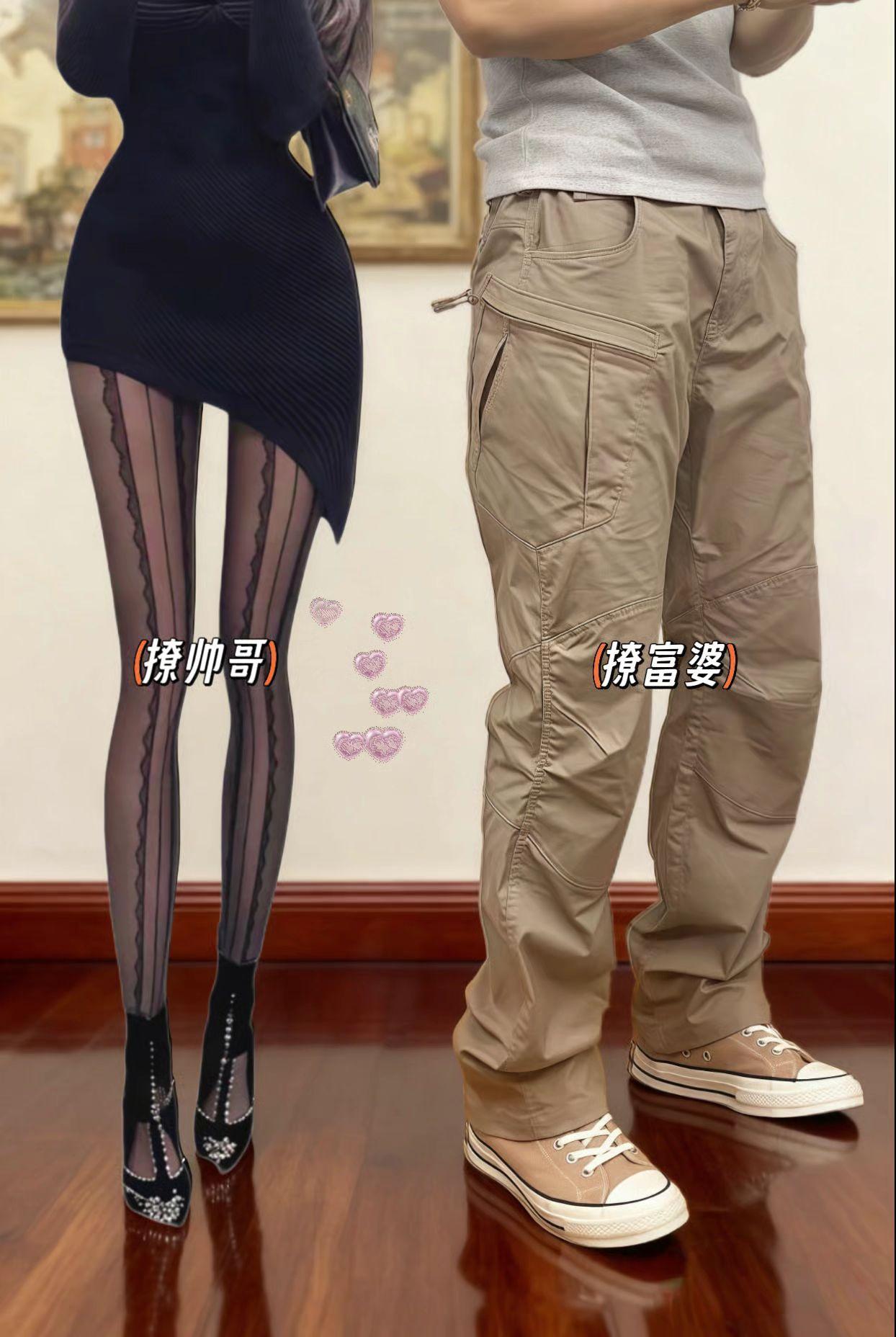 #工装裤穿搭 #男生穿搭 #痞帅 #女友视角