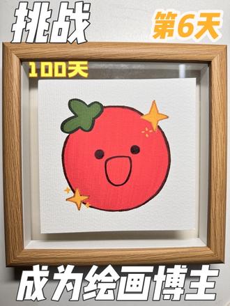 挑战100天成为绘画博主——第6天 你发图 我来画,你愿意成为我的老粉吗#挑战100天成为绘画博主 #创作者中心 #创作灵感 #简笔画 #简笔画教程 @抖音小助手 @我要上热门 @DOU+小助手