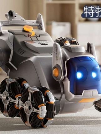 生日礼物银色机器狗八轮儿童玩具车男孩遥控益智变形#玩具狗 #遥控机器狗 #遥控玩具