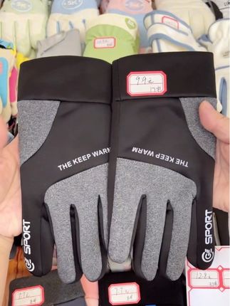 男款秋冬防风保暖手套,防滑耐磨,可触屏。