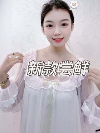 甜甜的一款公主睡裙!!!#甜美穿搭 #公主睡裙 #甜美睡裙 #可爱睡裙 #法式睡裙