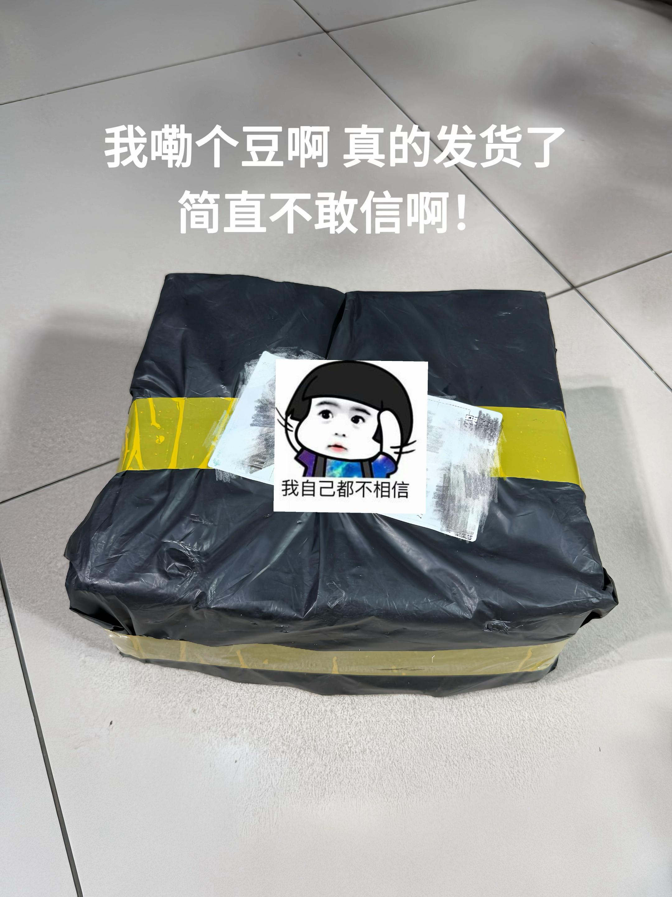 洁柔24包手帕纸羊毛速薅!每包几毛钱,大牌价超香。4层加厚原生木浆,湿水不易破还不掉絮,老人小孩用着都放心!#手帕纸#洁柔手帕纸#洁柔古龙香水手帕纸 #超便宜超划算
