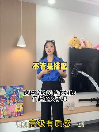 春夏通勤简约纯色休闲长袖衬衣女宽松显瘦职业西装领设计雪纺衬衫