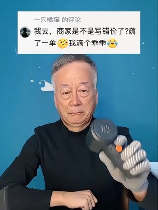 无线手持吸尘器,车里家里都可以用,吸力强劲,能吸能吹#无线吸尘器#车载吸尘器#吸尘器#吸尘器家用#汽车好物