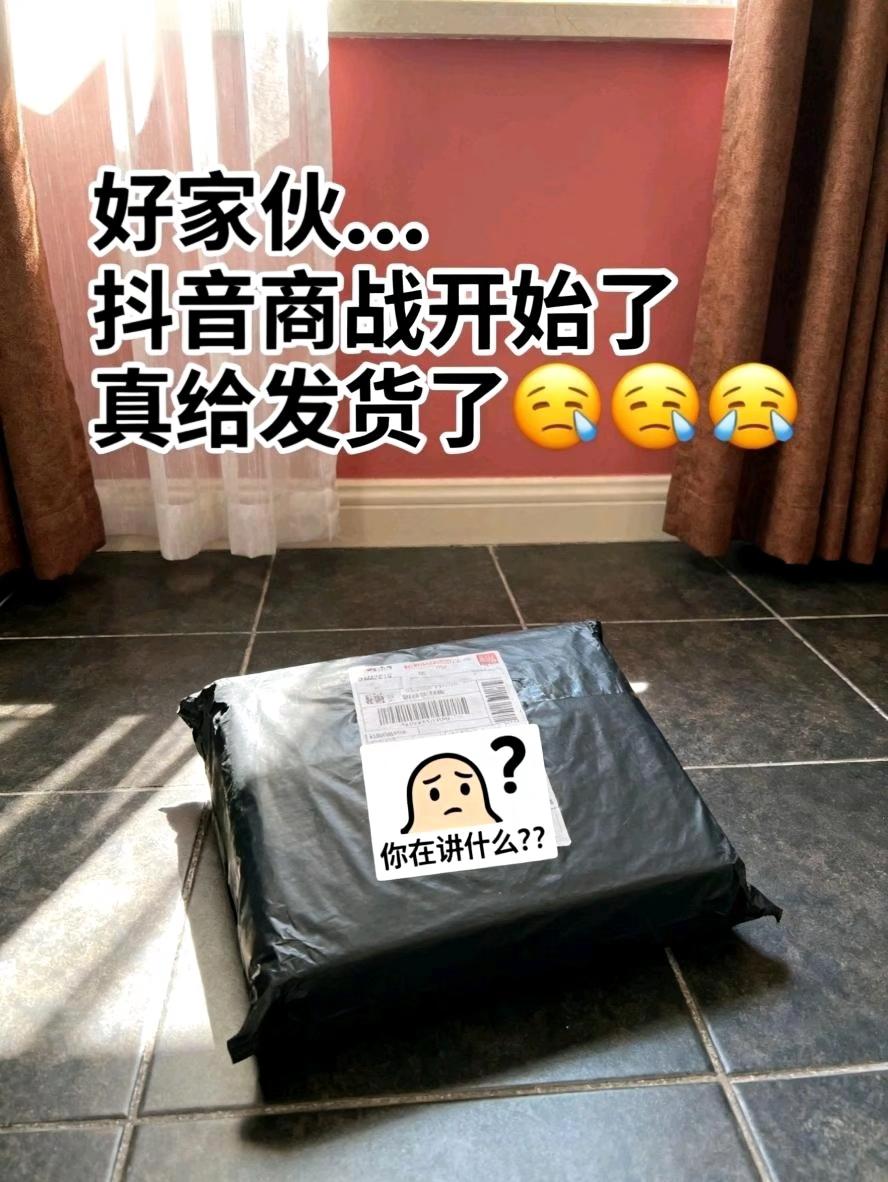 中秋超值购!维达山茶花手帕纸4层加厚 花香便携随身装#维达山茶花手帕纸 纸#日常用品 #日常用品 #好物推荐🔥