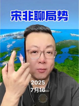 #好鞋推荐 #香港酷奇运动鞋 #男女同款