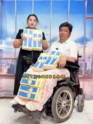 #抽纸 #抽纸推荐 #抽纸创作