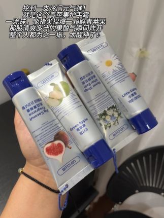你还真别说,就这冷门的小玩意太好闻了吧!关键才这个价,还不直接拿下所有香型!#护手霜#保湿 #无限回购的宝藏单品