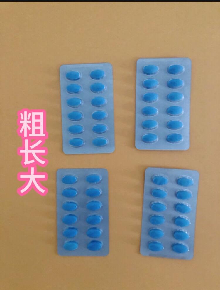 #给生活找点乐子
