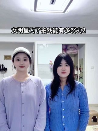 女明星为了拍戏能有多努力?荣耀背后都是辛苦的付出!#女明星 #白鹿#鞠婧祎#赵露思#王楚然